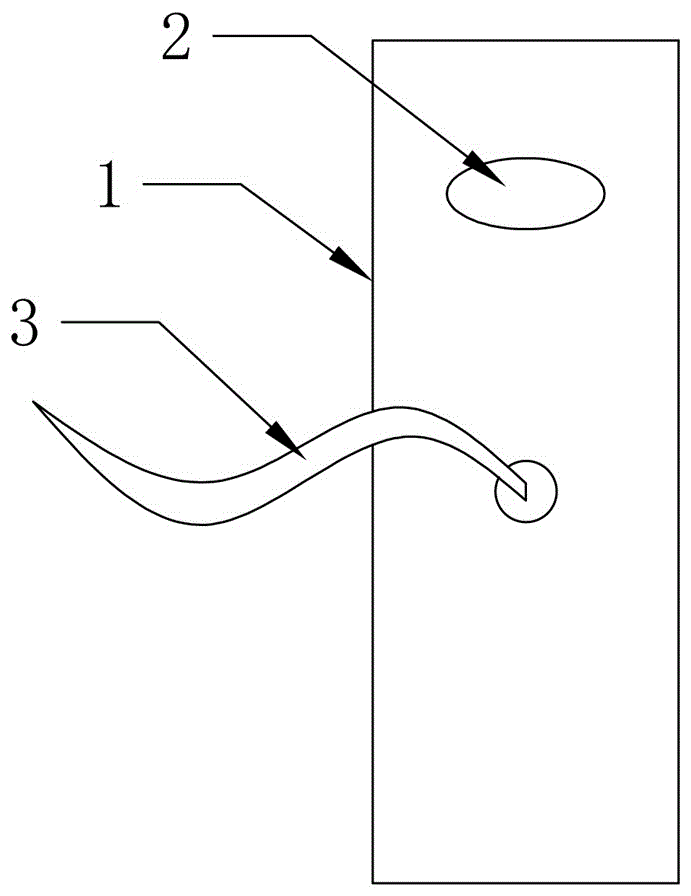 蓝牙锁的制作方法