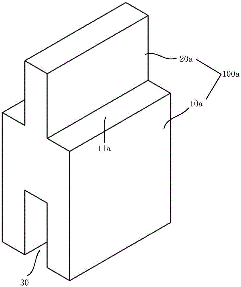 一种教具的制作方法