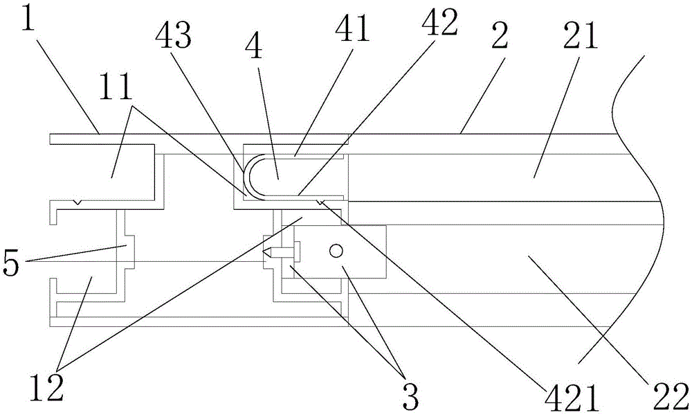 一种铝型材连接结构的制作方法