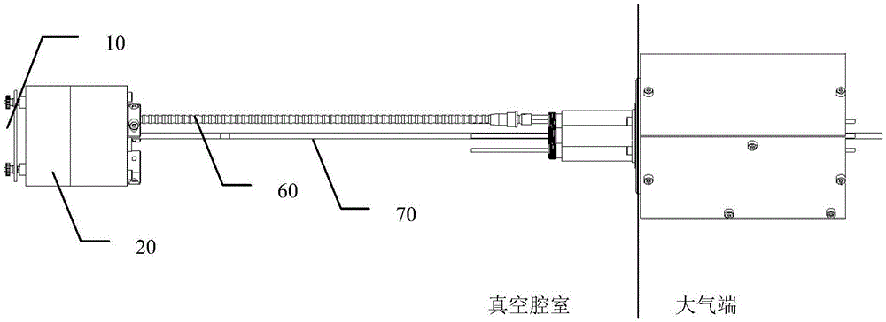 一种水冷式射频中和器的制作方法