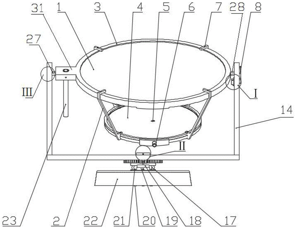 一种自动定向聚光型太阳能发电装置的制作方法