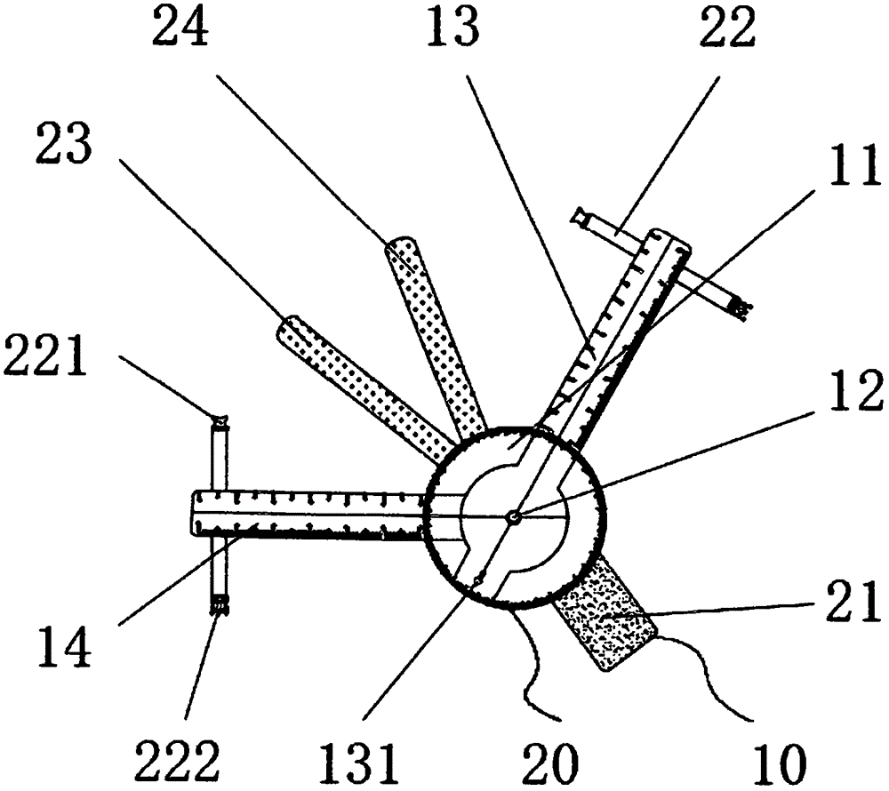 一种关节角度测量尺的制作方法