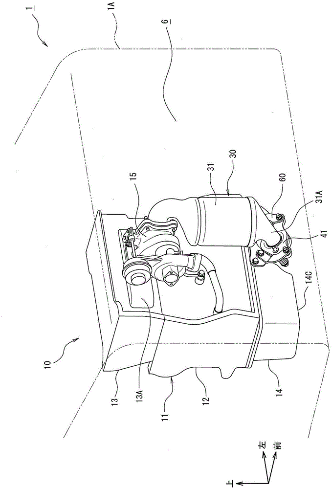 排气管的支撑结构的制作方法