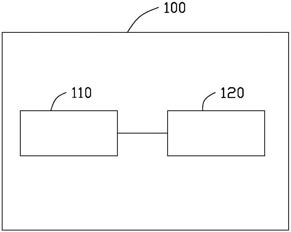 砂轮磨削冷却过滤系统的制作方法