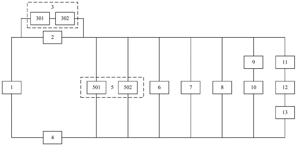 车辆高压用电系统和车辆的制作方法