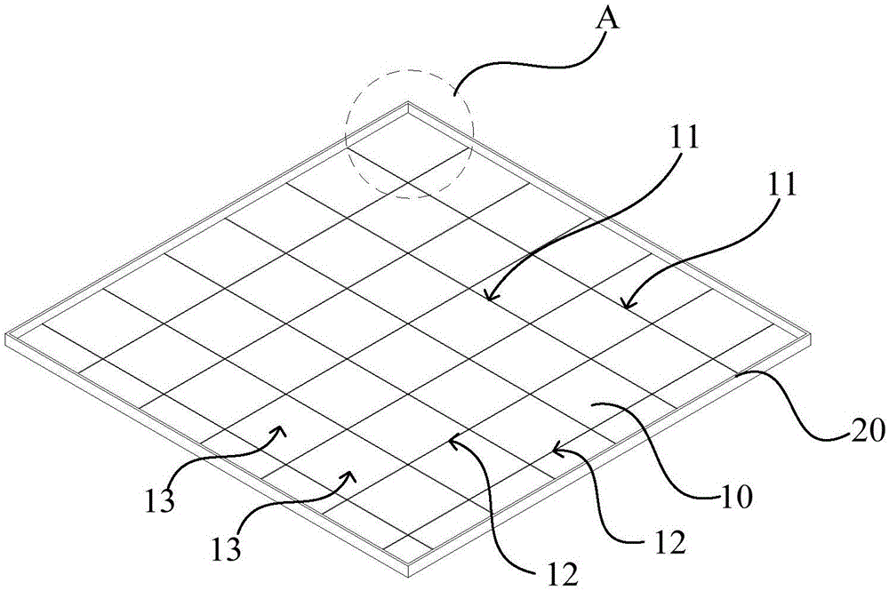 底盘模具的制作方法