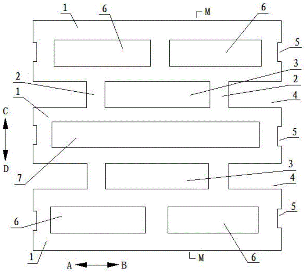 一种混凝土砌块及其砌体的制作方法