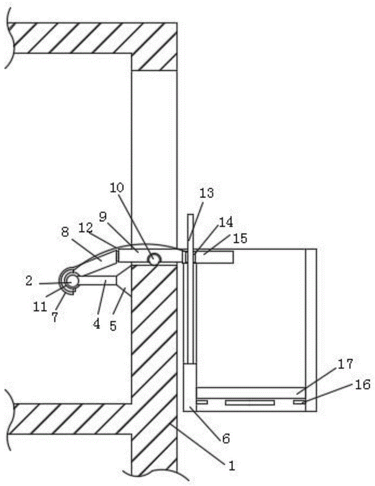 一种房建中空调外机安装用搭架的制作方法