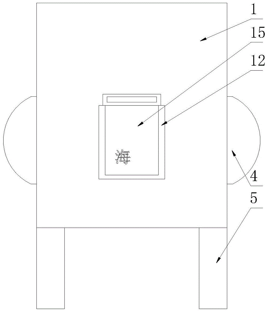 一种幼儿识字玩具套装的制作方法