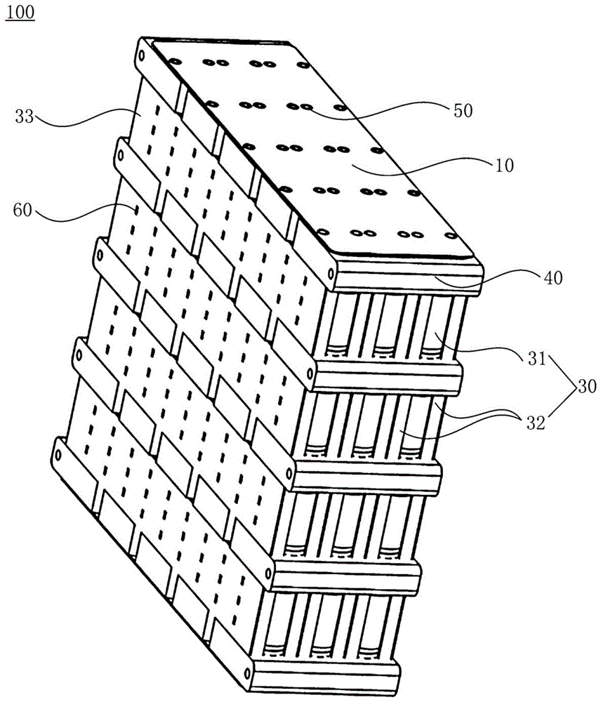 一种电池模组的制作方法