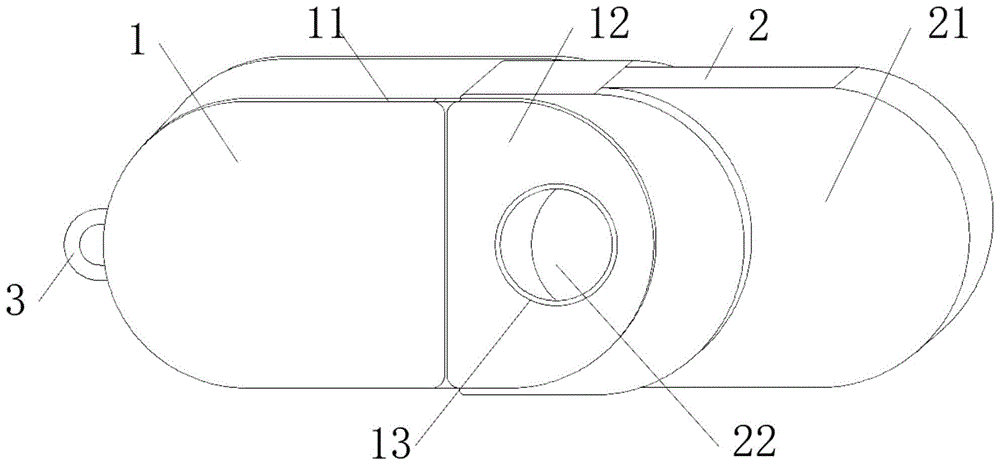 一种便携式储存器的制作方法