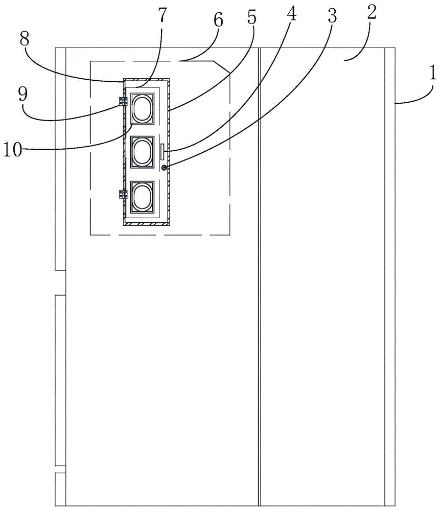 一种高压开关柜的制作方法