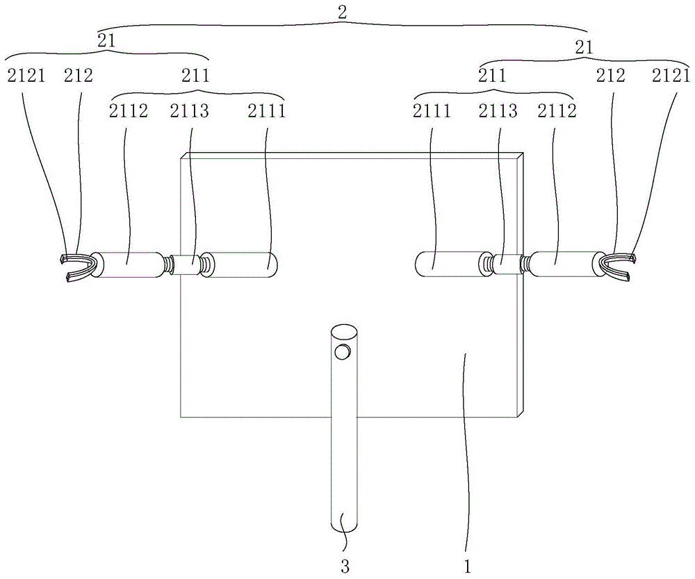 绝缘挡板的制作方法