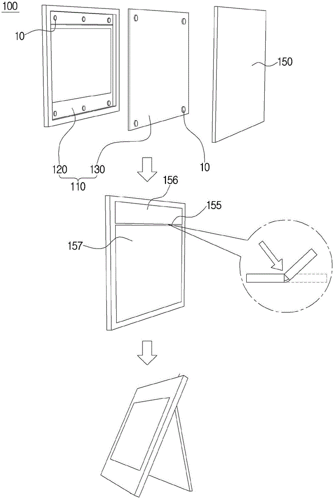 物品支撑装置的制作方法