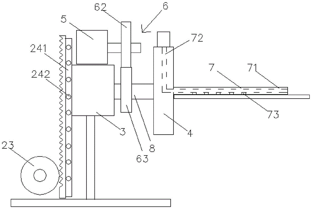 一种翻转工装的制作方法