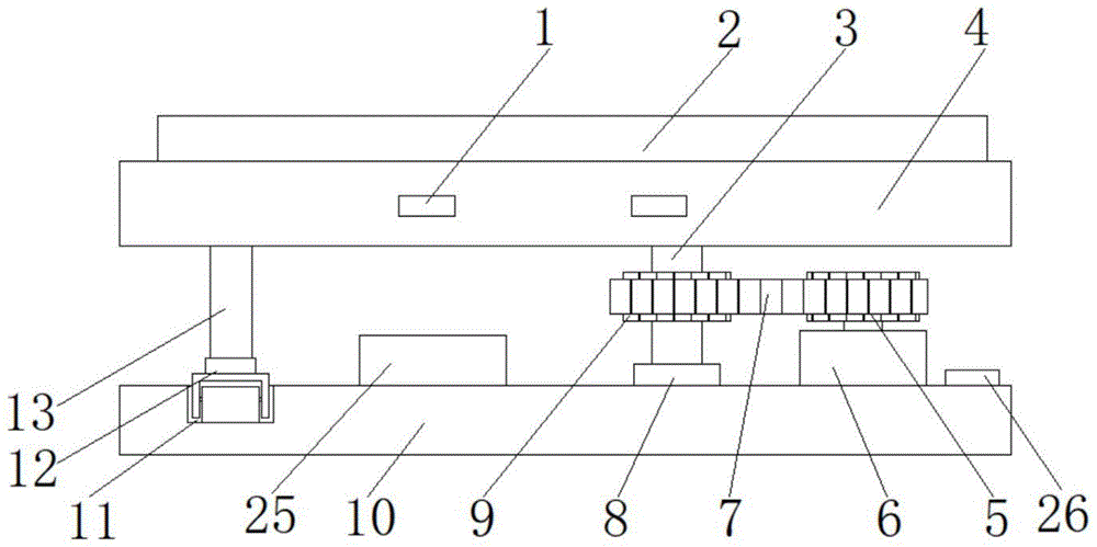 充电机器人传动系统的制作方法