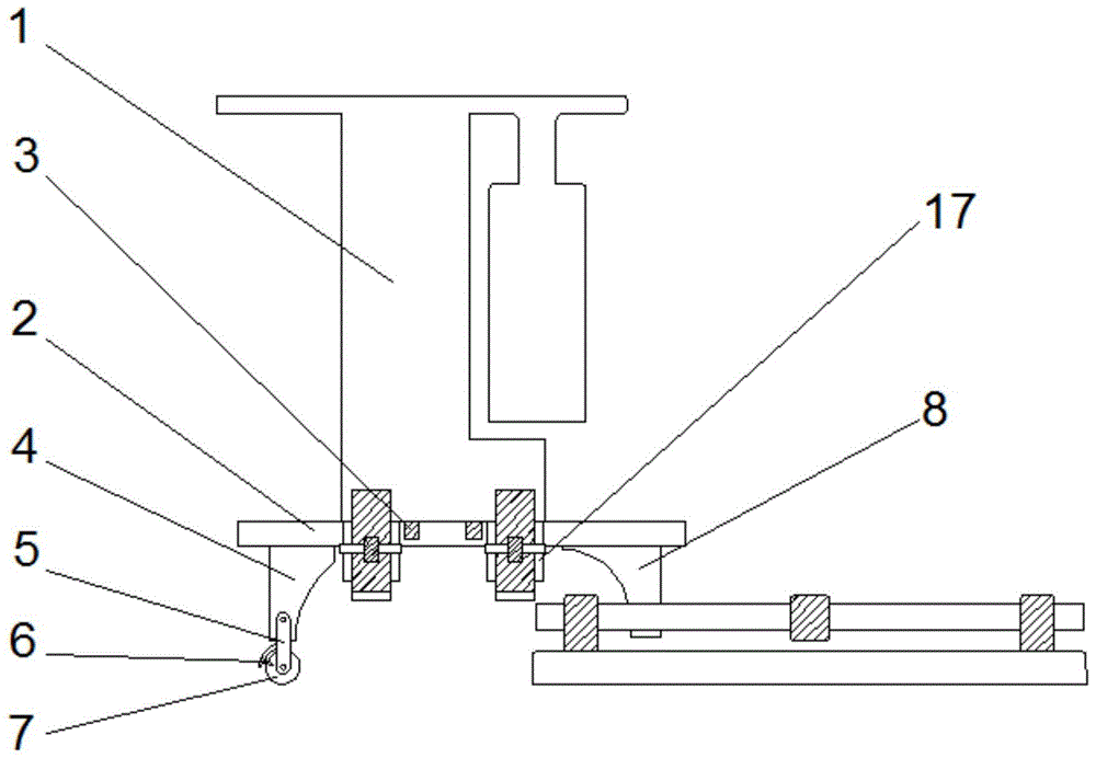 一种管式离心机便拆式底座的制作方法