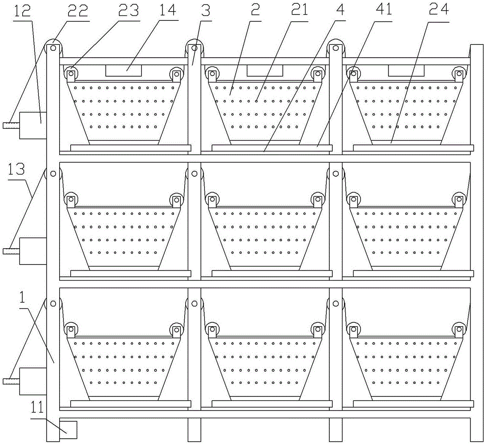 果蔬保鲜存放架的制作方法