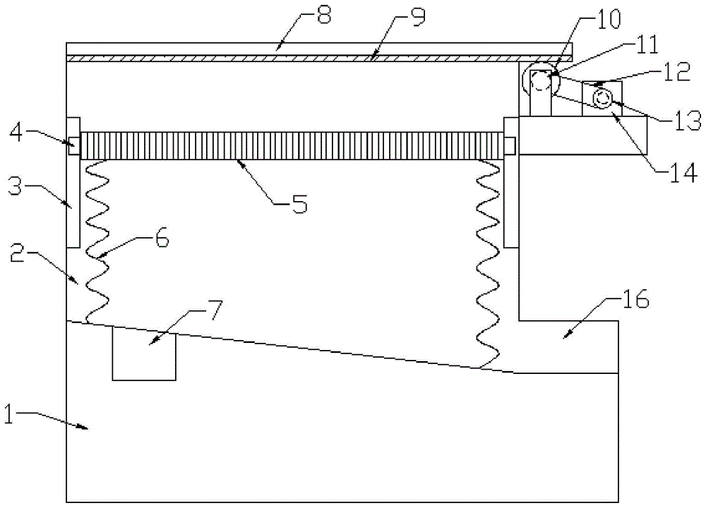 一种多彩建筑涂料造粒振动筛设备的制作方法