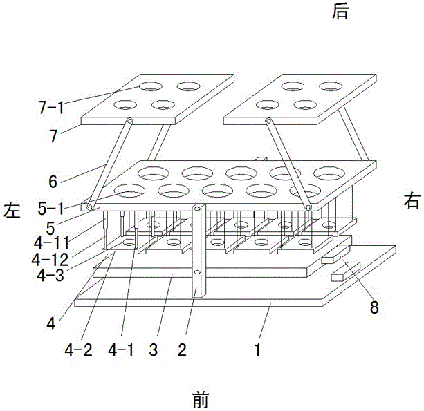 一种食品检测用试管架的制作方法