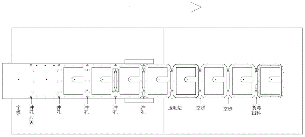 手机屏蔽罩侧切模具的制作方法