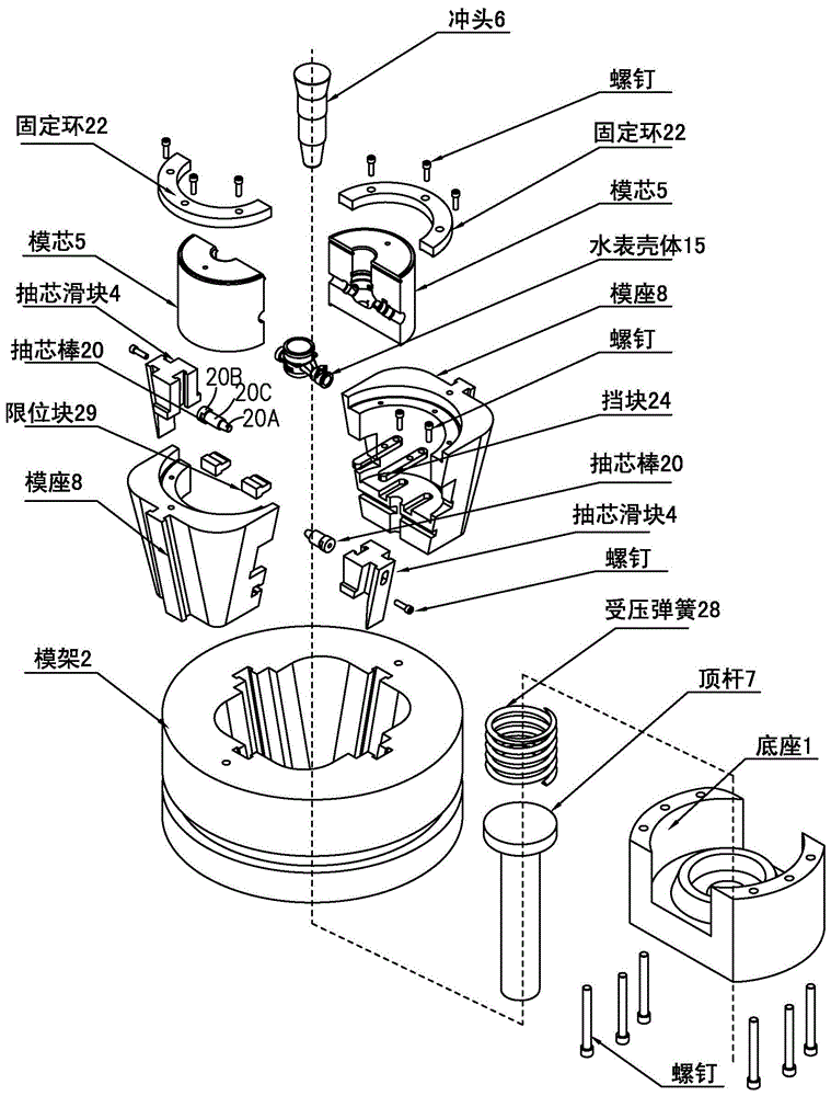 一种水表壳体锻压模具的制作方法