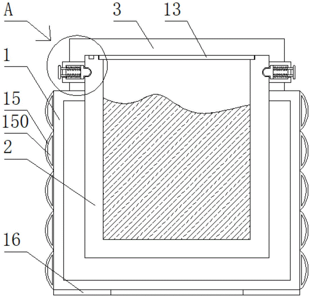 一种新型面霜盒的制作方法