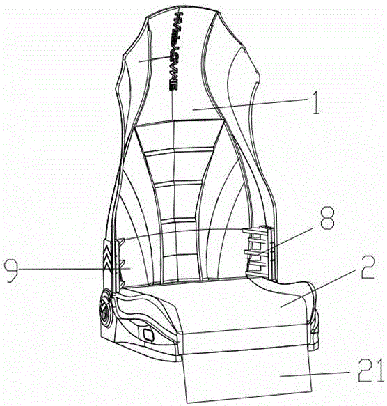 电动电竞椅椅背的制作方法