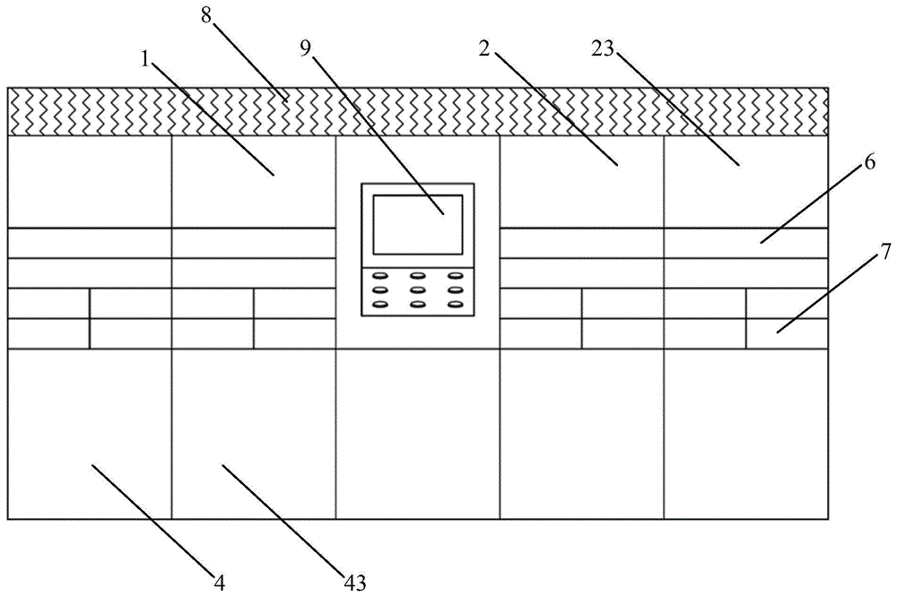 方便快递存取的快递柜的制作方法