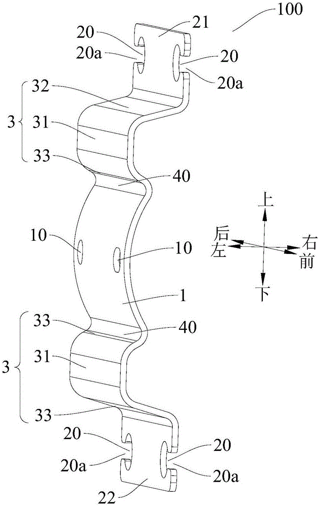 支架和具有其的净水机的制作方法