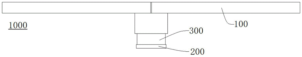 喷臂组件及具有其的洗涤电器的制作方法