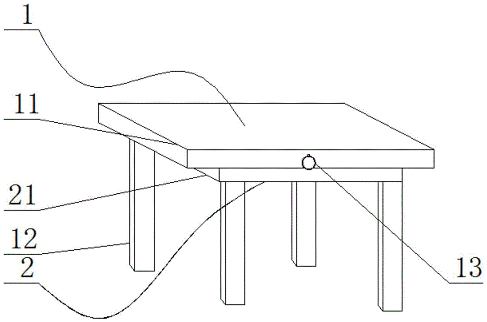 一种可折叠式餐桌的制作方法