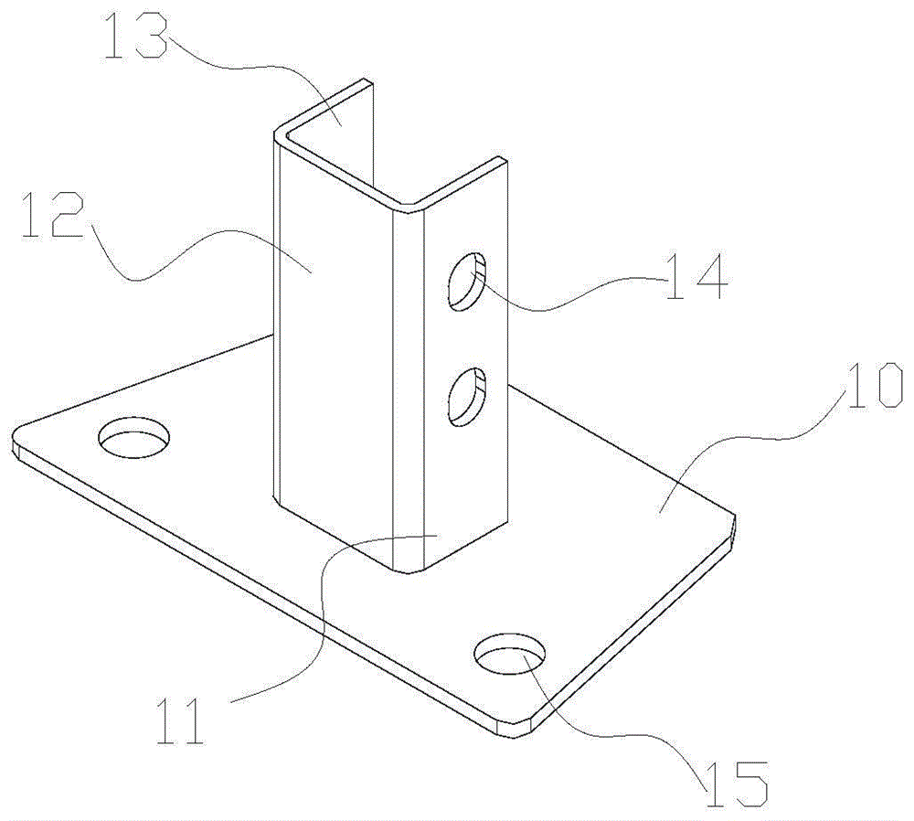 一种重型货架底座的制作方法