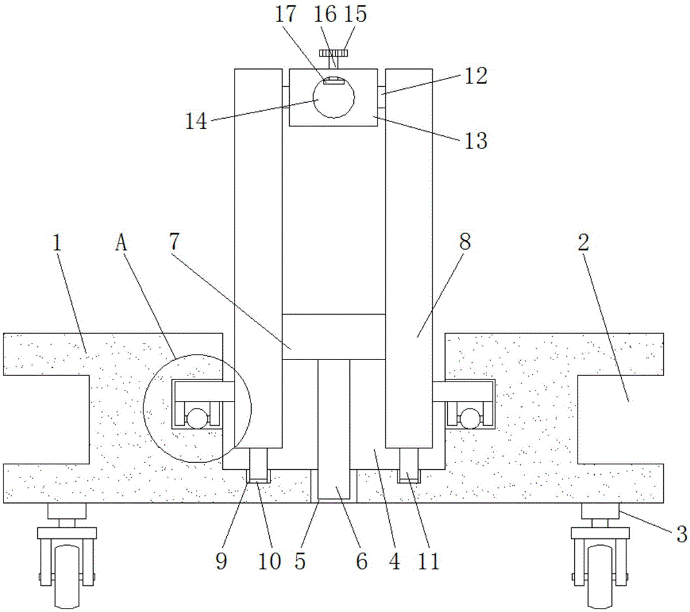 一种消防水枪用固定座的制作方法