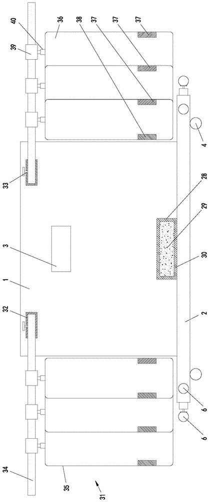 一种骨科X射线防护隔板的制作方法