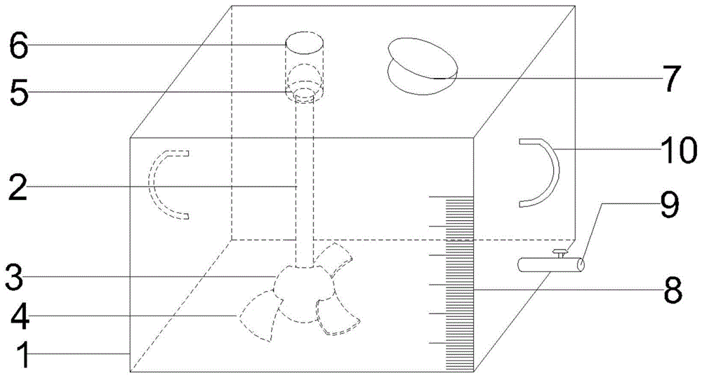 一种重力搅拌式小便标本储存箱的制作方法