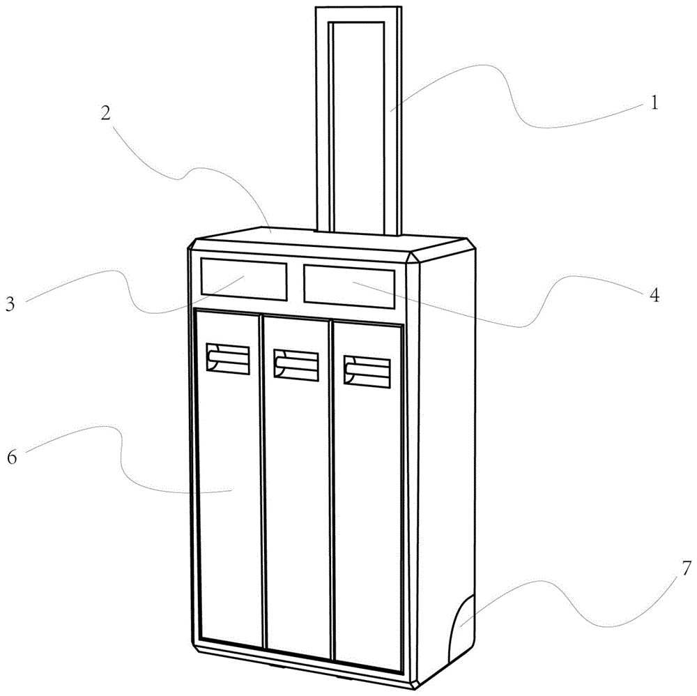 行李箱式移动充电宝的制作方法