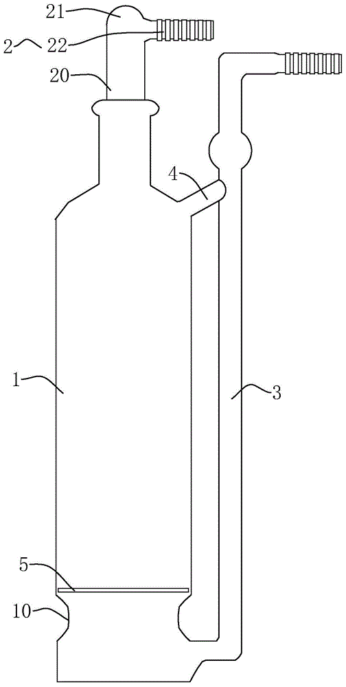 洗气装置的制作方法