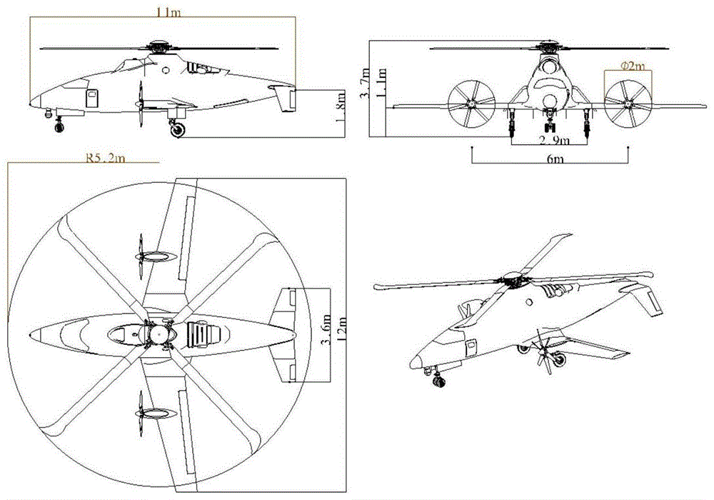 一种针对复合推力构型直升机的两侧推进螺旋桨优化方法与流程