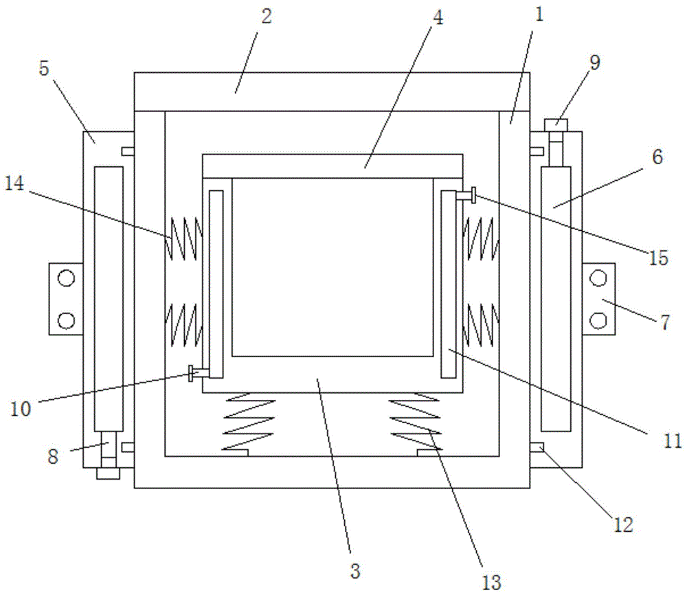 一种水冷式新能源动力电池铝壳的制作方法