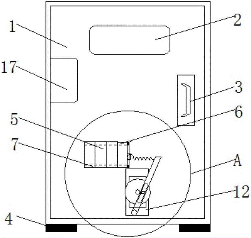 一种具有移动式散热口的高压柜的制作方法