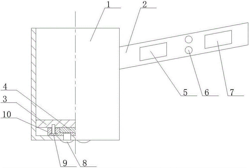 动物喂养槽的制作方法