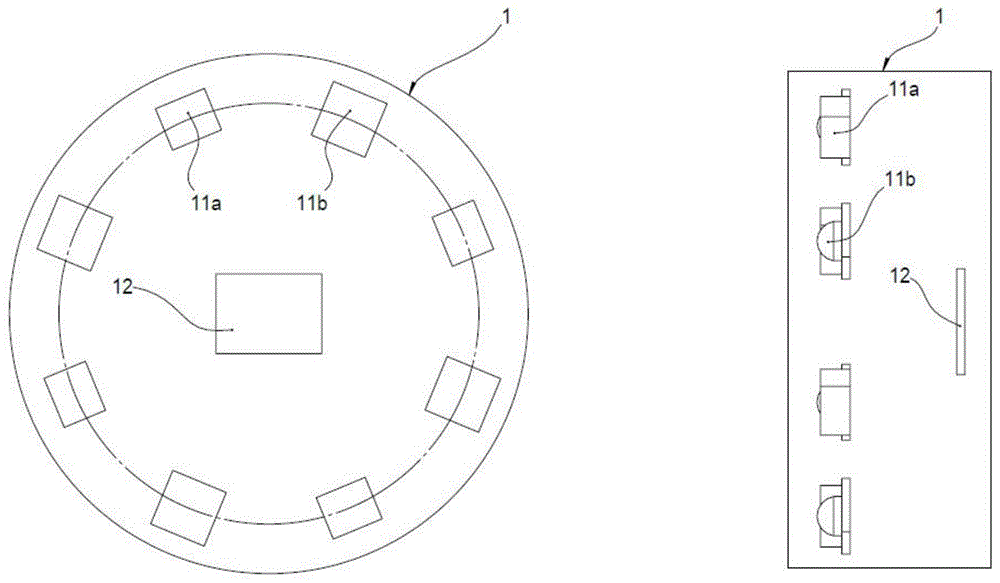 一种可更换镜头的手持式数字诊断系统的制作方法