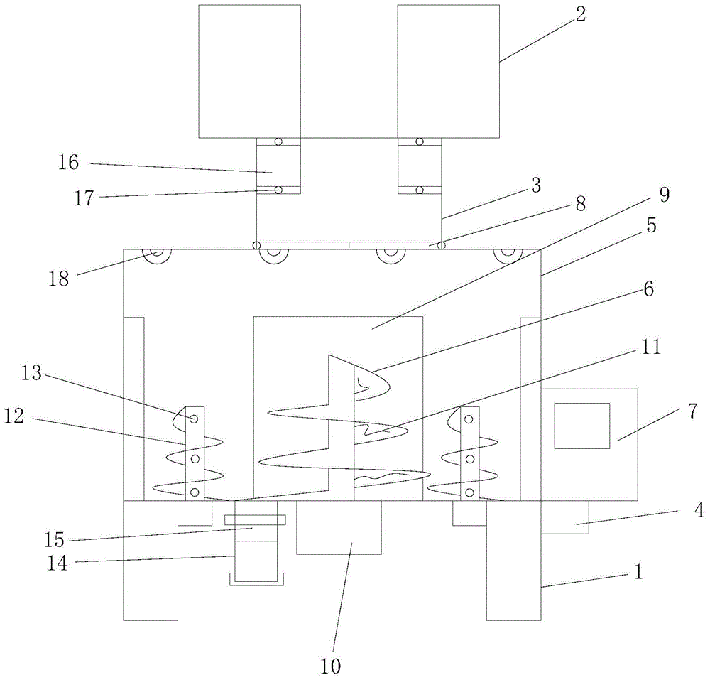 一种新型智能混料机的制作方法