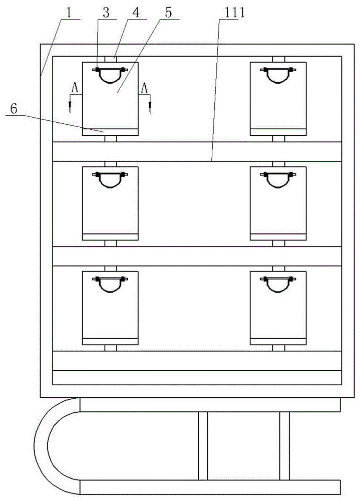 档案管理用文件展示装置的制作方法