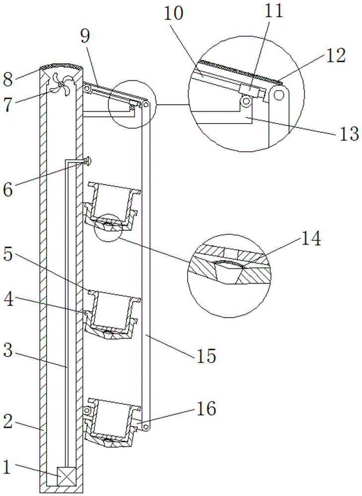 一种具有洒水功能的墙体绿化架的制作方法