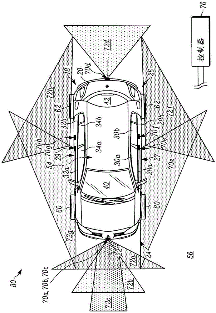 紧急车道变换辅助系统的制作方法