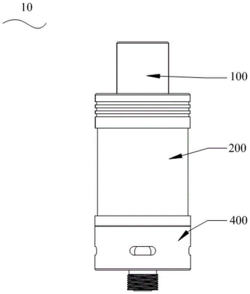 电子雾化装置的制作方法