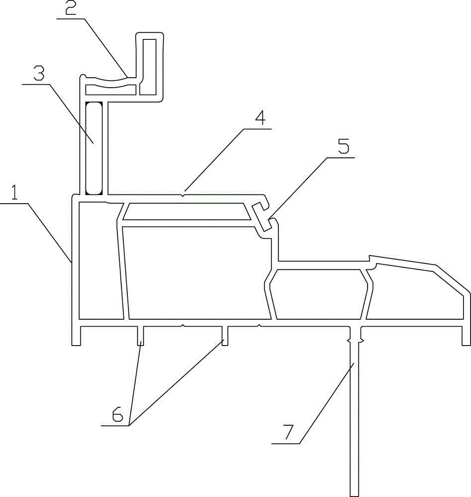 一种木塑包边框的制作方法