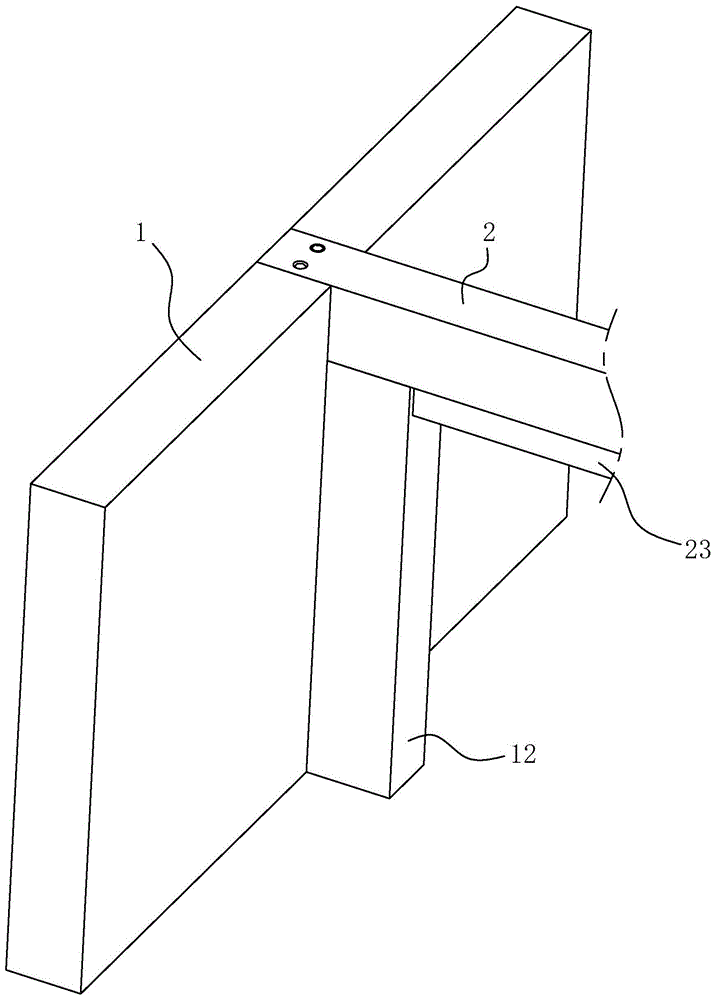 一种预制梁和预制墙板的连接节点的制作方法